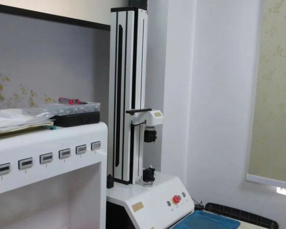 Testing Room