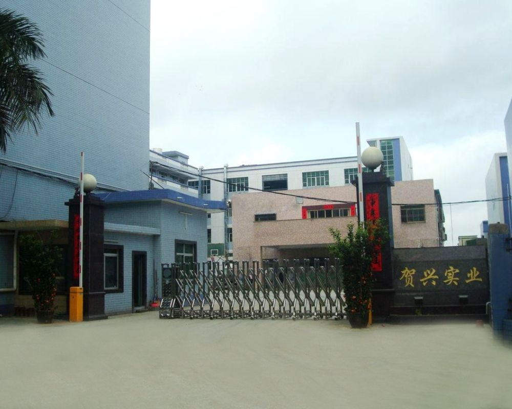 Factory Exterior