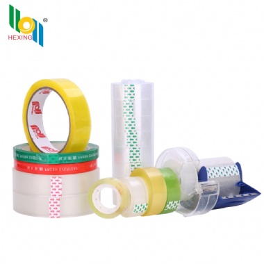 EASY TEAR STATIONERY TAPE