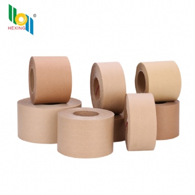 REINFORCED GUMMED TAPE